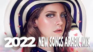 Arabic Remix 2022 | Best Arabian Remix 2022 | Music Arabic Trap Mix 2022