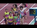 陸上 インカレ women 1500ｍ 決勝final 第82回日本学生陸上競技 2013.9.6