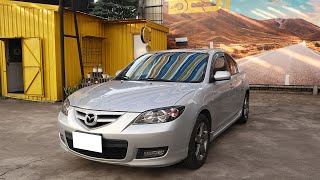 2009年Mazda 3 銀色 馬自達中古車