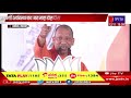 akola maharashtra news सीएम योगी आदित्यनाथ का दौरा सीएम योगी ने तीन जगहों पर की जनसभाएं jan tv