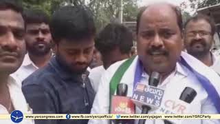 YSRCP Leaders participates \u0026 Speaks on Raavali Jagan Kaavali Jagan program in Yemmiganur