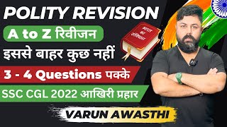 POLITY (COMPLETE REVISION)- SSC CGL LAST MOMENT REVISION