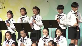 제8회 명호음악제 스테이지7 (별빛누리리코더합주단) / STAGE 7_Myungho Elementary School