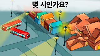 이 26개의 수수께끼를 통과할 수 있다면, 여러분은 FBI에 들어가야 해요