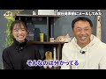 広島新監督、新井貴浩氏。プロ野球選手会長、後任に指名。阪神タイガースfa移籍時にも背中を押した。