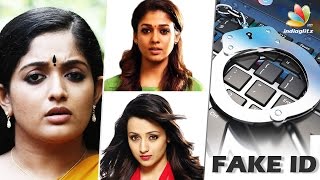 Actress Fake Profile Creator Arrested | Latest Tamil Controversy Cinema News