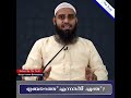 ഇബാദത്ത് എന്നാല്‍ എന്ത് sirajul islam balussery