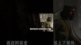 CWEI《騎馬與砍殺2》#19 立國！招賢納士！ #C維游戲解說 #搞笑 #游戲 #official server #官方服務器