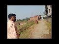 नावाडीह धनबाद 4 कट्ठा जमीन प्लोट nawadih dhanbad 4 katha plot land