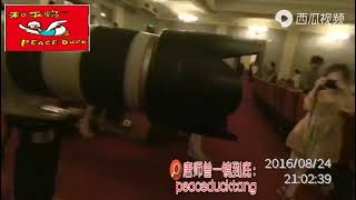 20210220唐师曾：摄影，茶馆——改良改良，越改越凉