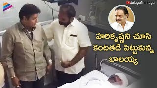 Nandamuri Balakrishna at Kamineni Hospital | Nandamuri Harikrishna Passed Away | Telugu FilmNagar