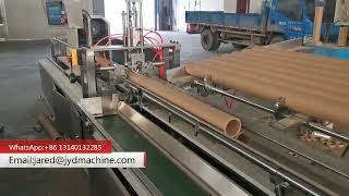 Fully Automatic Shaftless Paper Core Cutting Machine