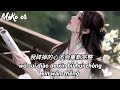 叶微凉 不是我不想结婚 ye wei liang bu shi wo bu xiang jie hun