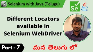 P7 - Different Locators in Selenium WebDriver | Selenium | Java |