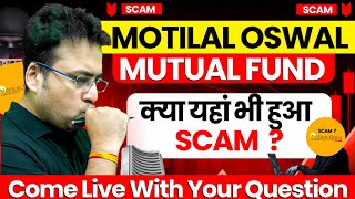 Motilal Oswal Mutual Fund Latest News | Motilal Oswal Mutual Fund Scam