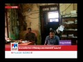 50 lakh allotted to renovate police control room in pathanamthitta manorama news