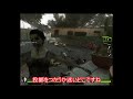 【l4d2】トライアンドエラーなゆっくり実況　part 1 デットセンター編