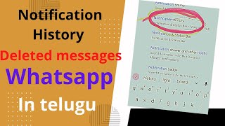 notification history whatsapp deleted messages||notification history whatsapp in telugu||part6