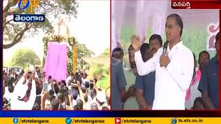 Minister Harish Rao Lays Foundation Stone | for Peddamandadi Canal Branch | Wanaparthi