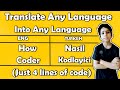Build language translator with 4 lines of python code.
