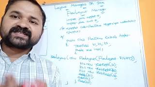 FlowLayout in Java|Layout Managers | Java AWT| Applets | Swings | Java Programming| Frames