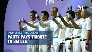 PAP pays tribute to party chief Lee Hsien Loong | PAP Awards 2024