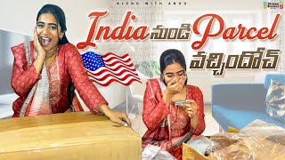 GOT A PARCEL FROM INDIA !!!  | Telugu | Usa Telugu Vlogs | Blend with Anoo