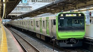 山手線E235系0番台東トウ46編成　大崎駅発車