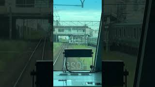 横浜線　各駅停車八王子行　E233系6000番台【H？編成】　桜木町始発　発車動画