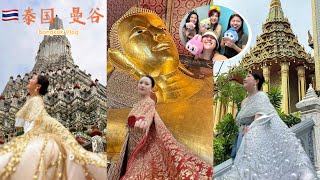 🇹🇭 Thailand, Bangkok VLOG *almost got scammed*｜The Grand Palace大皇宫-Wat Arun郑王庙-Wat Pho卧佛寺｜Tanya唐雅