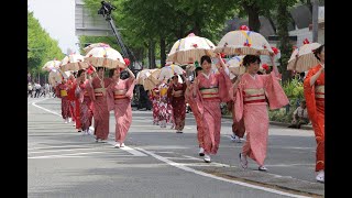 ザよこはまパレード　民族衣裳文化普及協会（受難のイベント2020　過去の記録）