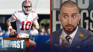 Nick Wright compares Garoppolo's last 6 games with Kaepernick's | FIRST THINGS FIRST