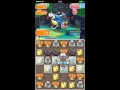 ポケとる スマホ版 ランキングステージ メガギャラドス ノーアイテムで3回