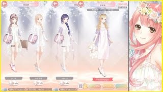 【コーデ品評会】部屋着（へやぎ）【ミラクルニキ】お揃いの金髪、桃色キゃミワンピ…