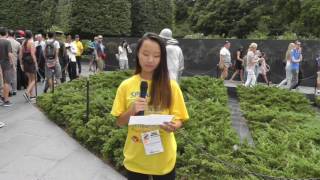 KCC 2016 Intern Speech: Kate Gwimm