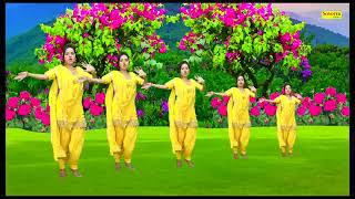 Sunita Baby Dance I O Nandi Ke Keera I ओ नन्दी के बीरा I New Dj Remix Song 2021 I Sonotek Masti(360P