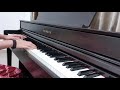 刘德华 来生缘 piano cover by mj