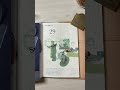 【ほぼ日手帳】100均シールデコ✨『芝生に寝転ぶ日🐈💚』or6 7 29 journal ほぼ日手帳 journaling 初心者 手帳 daiso seria