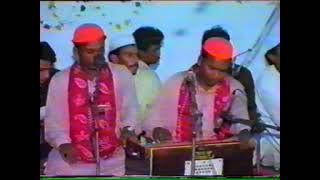 Urs Taj wali Sarkar 24 June 1998 Part 11 Zulfiqar Ali Mubarik Ali Qawal. Tur pehly, Ik war, Men gudi