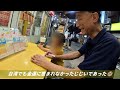 【山じい台湾に行く！】初めての台湾家族旅行：台北編 1： 圓山大飯店・ 士林夜市