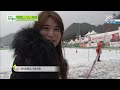 오감만족 산천어 맨손 낚시 @생방송 투데이 150120