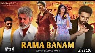 Rama Banam Full Movie In Hindi Dubbed 2022 | Gopichand, Tamannaah Bhatia, Bhumika | Latest Movie