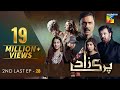Parizaad - 2nd Last Ep - [Eng Sub] - Presented By ITEL Mobile, NISA Cosmetics - 25 Jan 2022 - HUM TV