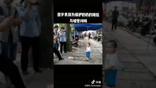 2021.11.11我是毛主席最喜爱的红小兵:将革命进行到底，神国降临，新天新地来到了！