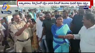 YS Sharmila Fire On TRS Govt | Sharmila Praja Prasthana Padayatra | #sharmilapadayatra #yssharmila