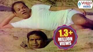 #Brahmanandam and Suthi Veerabhadra Rao Comedy Scenes - Volga Videos