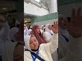 رحمان یا رحمان 🕋😭🤲 shorts youtubeshorts makkah shorts viralvideo kabalive shortsfeed