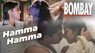 Bombay Movie Songs | Hamma Hamma Song | Aravindswamy | Manisha Koirala | Nassar | A.R.Rahman