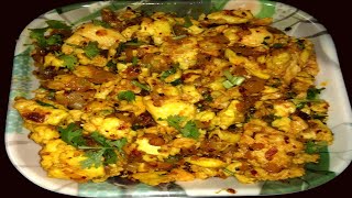 ఎగ్ వెల్లుల్లి కారం | Egg Vellulli Karam | Egg Recipes in Telugu | Egg Porutu with Vellulli karam