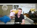 【wcb】full hop alchemist v23 hazy double ipa